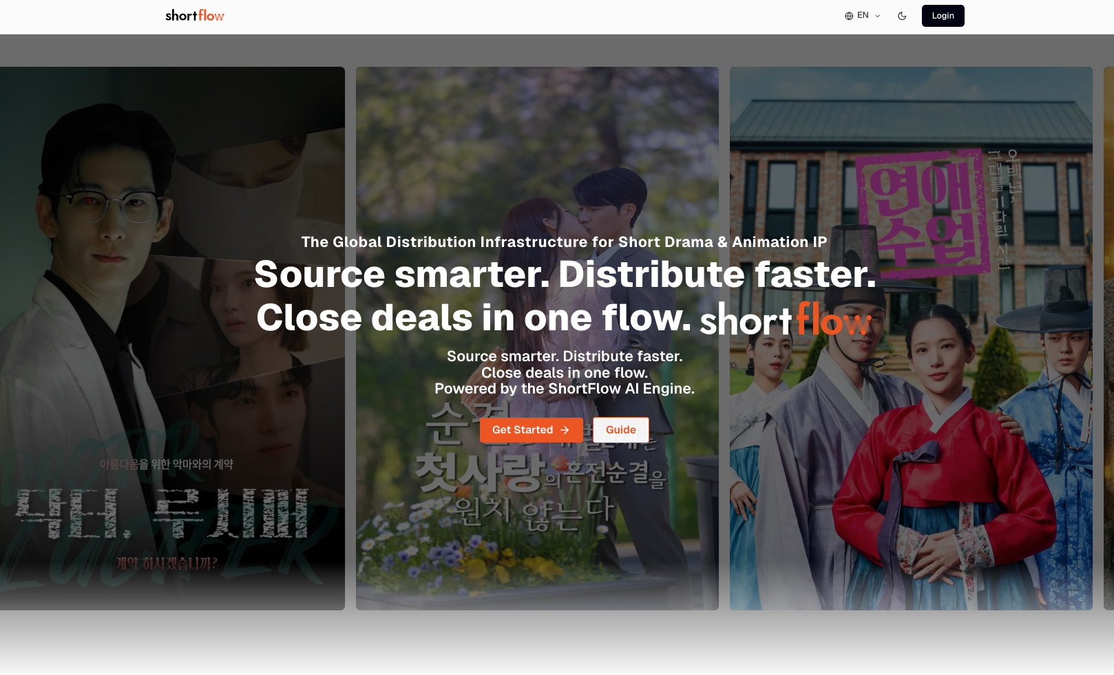 ShortFlow platform homepage showing short drama and animation IP distribution service